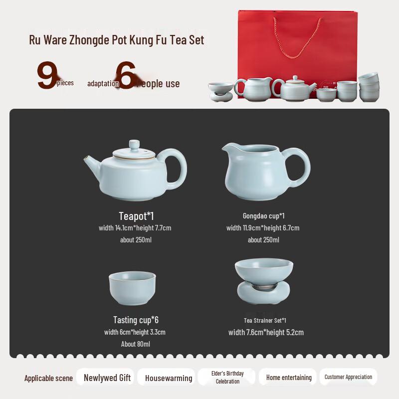 SUSHI CERAMICS Ru Kiln Ceramic Kung Fu Tea Sets