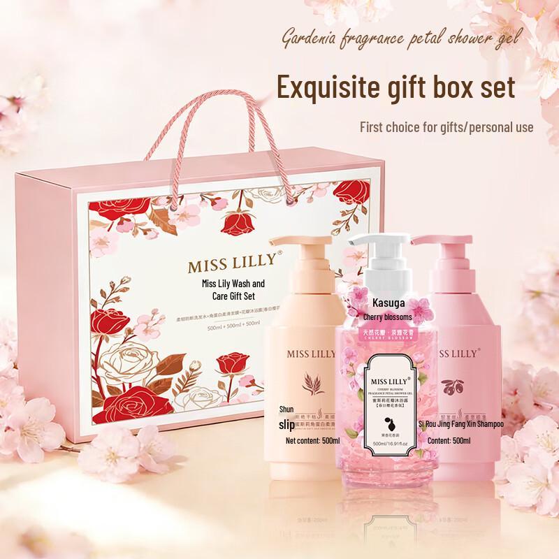 Miss Lilly Hair, Bath & Shower Set (3x500ml)