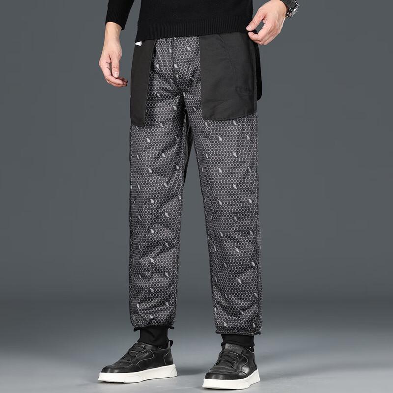 Yalu Men's Casual 90% Duck Down Drawstring Jogger Pants