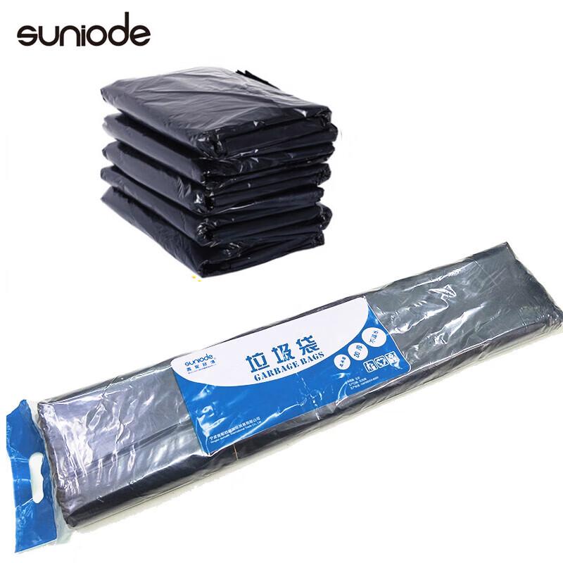 Shanni oude Commercial Flat-Mouth Trash Bags (90x100cm)