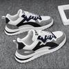 Men's Shoes Summer New Trend Mesh Breathable Sports Casual Running 2 Versatile Trendy Shoes