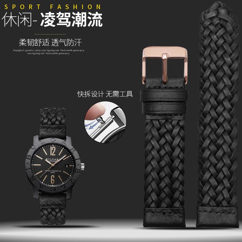 20mm 22mm Weiches Lederarmband für Fossil Bul-gari BVL102929 Huawei GT Watch Gewebtes Rindsleder Uhrenkette Retro Vintage Uhrenarmband