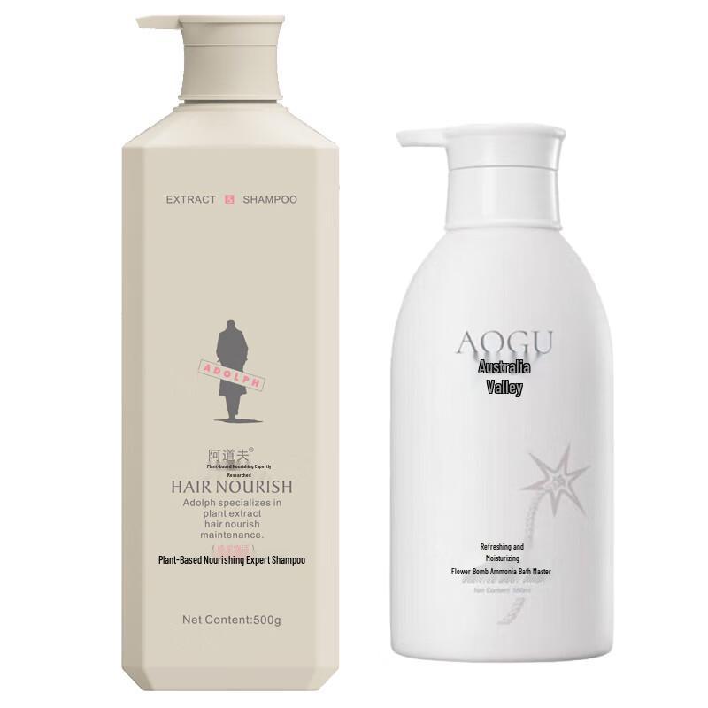 

Adolph Plant Extract Shampoo & Body Wash Set