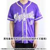 Nogizaka46 Individual Baseball Shirt 2022 Asuka Saito, Size L