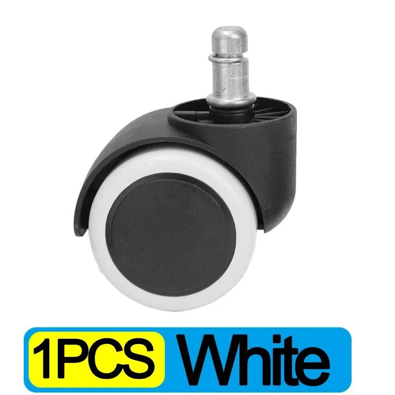 6/1PCS Universal Chair Wheel Caster Furniture Swivel Castor Office Replacement Wheels Roller Home Hardware 360° Load Bearing