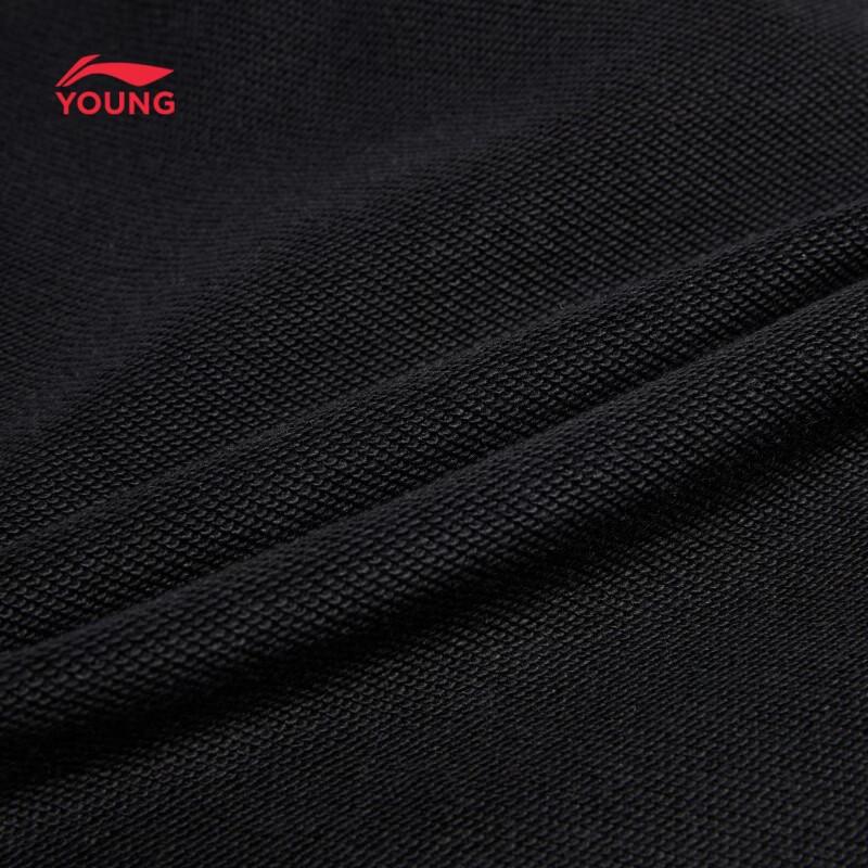 LI-NING Kids' Cotton-Blend Cuffed Sweatpants