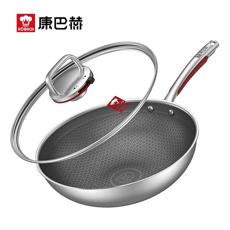 Kombach Titanium Honeycomb Non-stick Wok 32cm