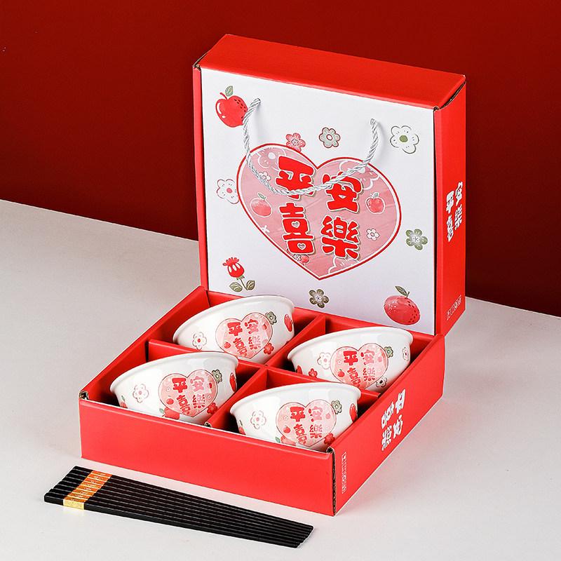 Business Gift Box: Wedding, Souvenir Chopsticks & Bowl Set for Customers & March 8th Occasions