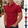 Men's Short Sleeve Button Front Casual Shirt