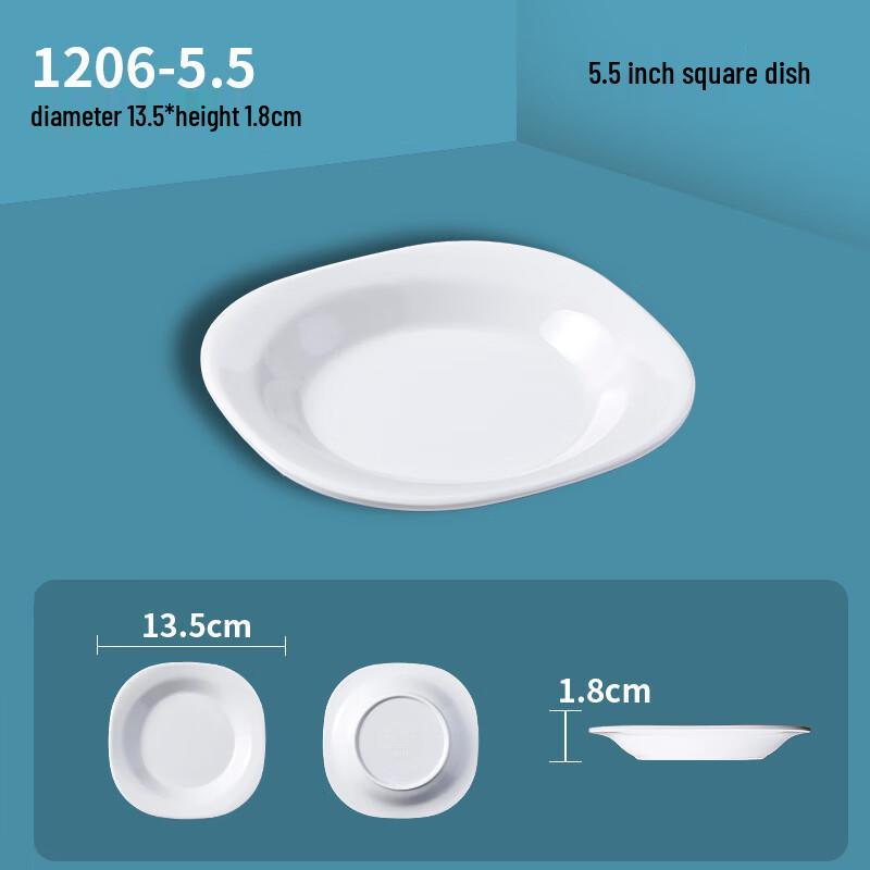 Hanyou White A5 Melamine Round Condiment Dishes - Set of 20
