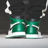 Jordan 1 Retro High OG GS Pine Green 575441-302