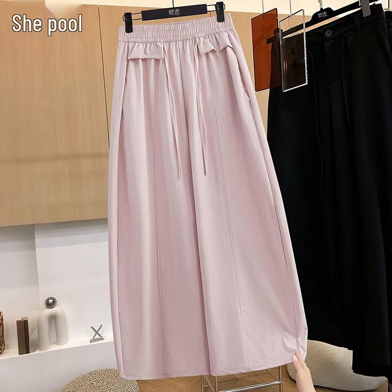 She Pool Women s High-Waist Loose Wide-Leg Casual Pants M