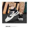 Men's Martin Thick-sole Trendy Height-increasing Student Anti-slip Versatile Sports Casual High-top Skateboard Shoes.