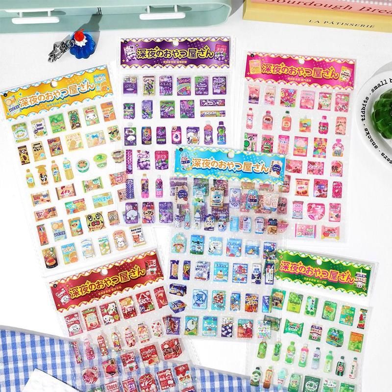 1 Sheets Cute Snacks Beverages Decorative Stickers Star Flash Film Scrapbooking DIY Collage Material Sticker Korean Stationery