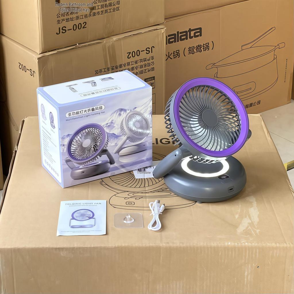 Compact Silent Night Light & Dual-Use Electric Fan - Portable Wall/Desktop Folding Design