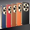 Case For OPPO Find X8 Ultra Leather Plating Shockproof Cover For Find X8 X6 Pro X7 X8 Ultra Texture Lichee Pattern Bumper Shell