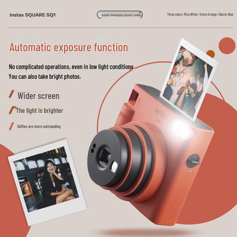 FUJIFILM instax SQUARE SQ1 Instant Camera (CN version)