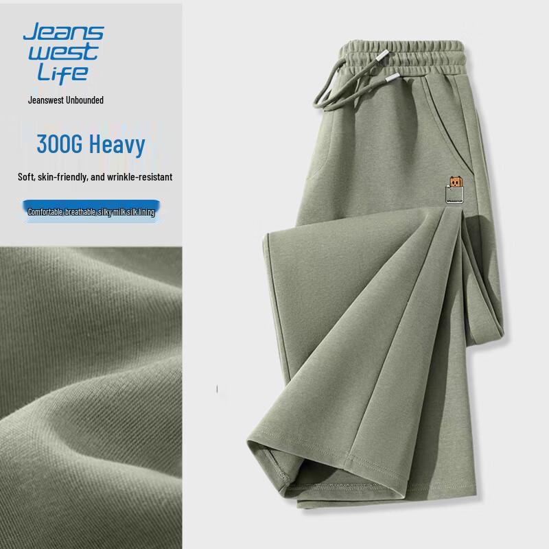 

JEANSWEST LIFE Men s Relaxed Fit Straight-Leg Casual Pants 4XL