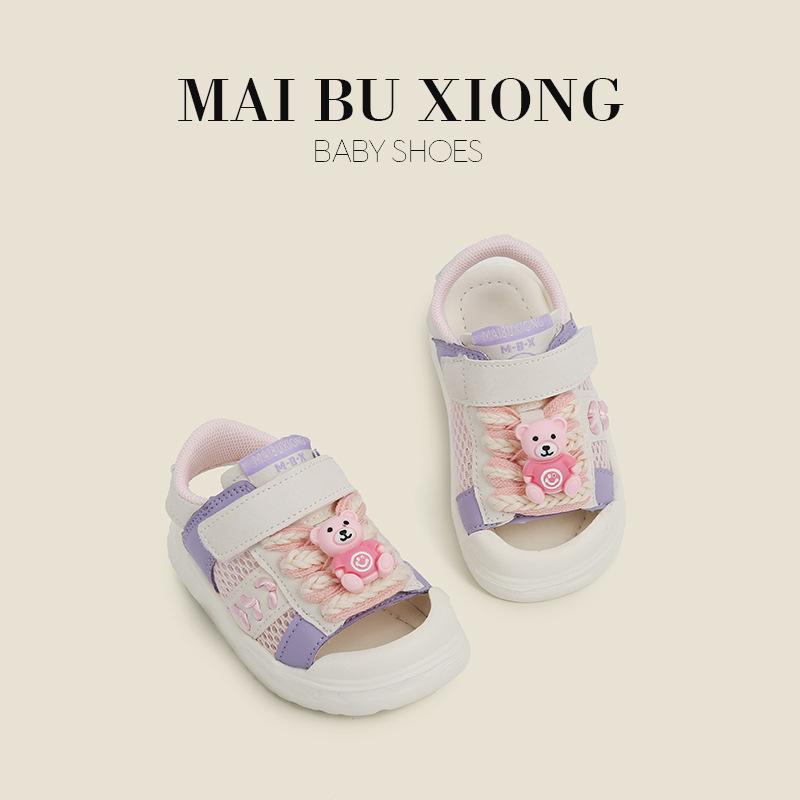 

MAIBUXIONG Baby Girls Soft Sole Walking Shoes Summer Girls Casual Shoes Colored Sandals Baotou Shoes Non slip