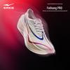 ERKE Feihong PRO Men's Carbon Plate Marathon Running Shoes