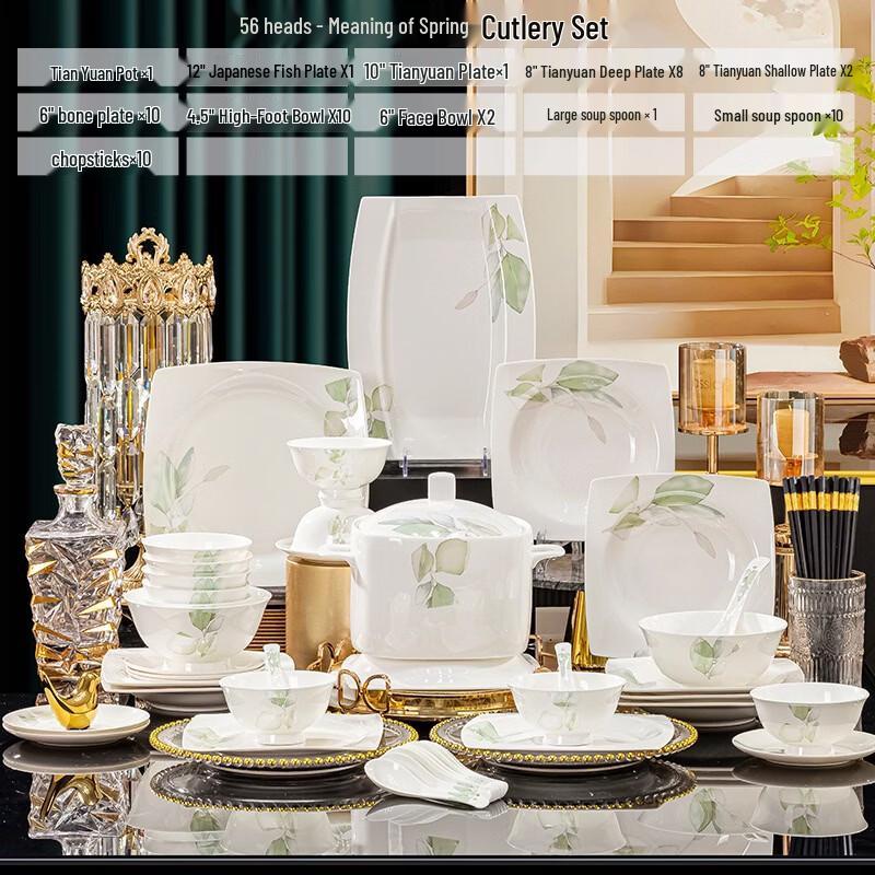 Ru Han Jingdezhen Spring Theme Bone China Dinnerware Set