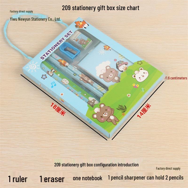 Student Stationery Gift Box: Perfect for Birthdays or Kindergarten Prizes