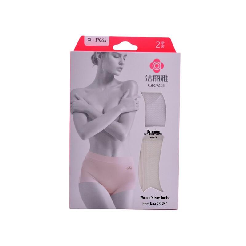Graceful Lady Women s Modal Boxer Briefs 2-Pack