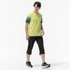 Training Wear Dry Aeroflow Easy To Highly Fortune Size M [Mizuno] T-Shirt, Move, Breathable, 32MAD020, Men's, Yellow,