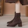 Versatile Temperament French Suede High-heeled Short Boots Women's Autumn and Winter New Thick Heel Square Head Elastic Thin Boots