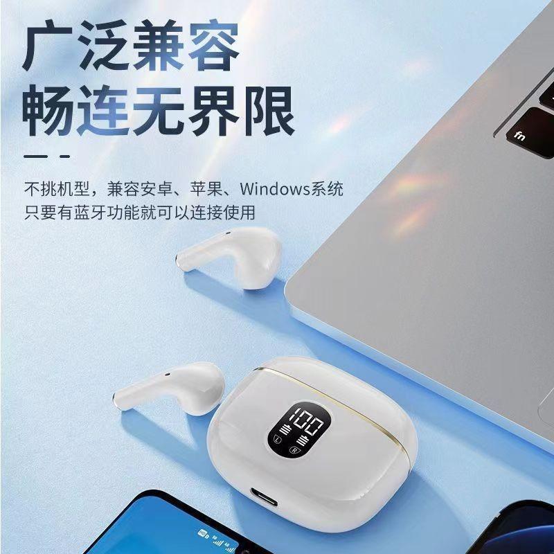 New in-ear wireless Bluetooth headphones noise canceling mini sports high sound quality and long battery life universal