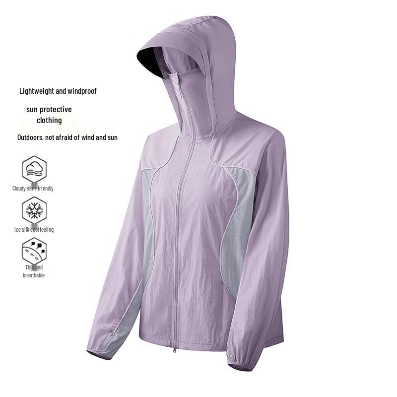 MEDE Unisex Quick-Dry Sun Protection Hooded Jacket