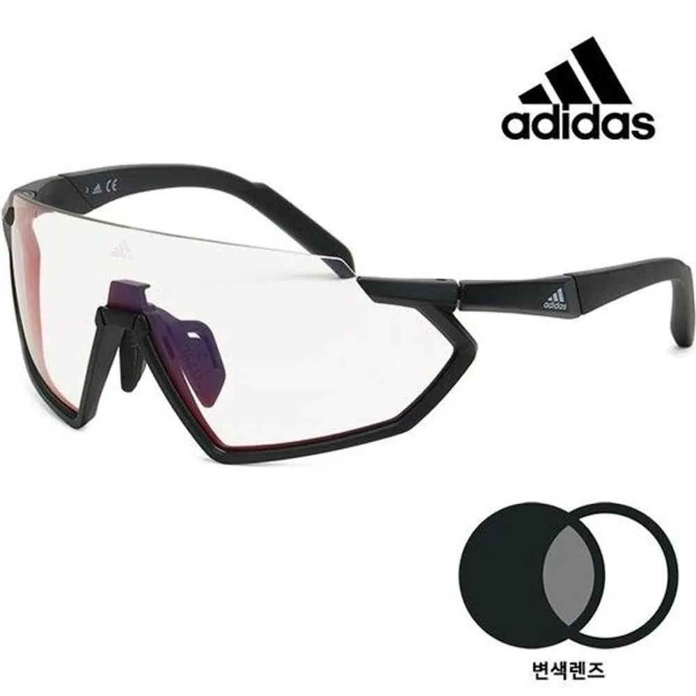 

MUST IT_ Sports Photochromic Sunglasses Mirror Clear Riding Cycling Baseball SP0041 02U