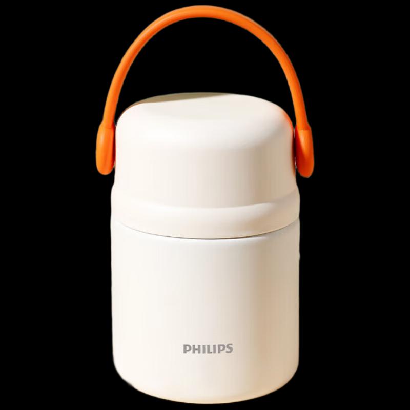Philips AWP2623 Thermal Food Jar