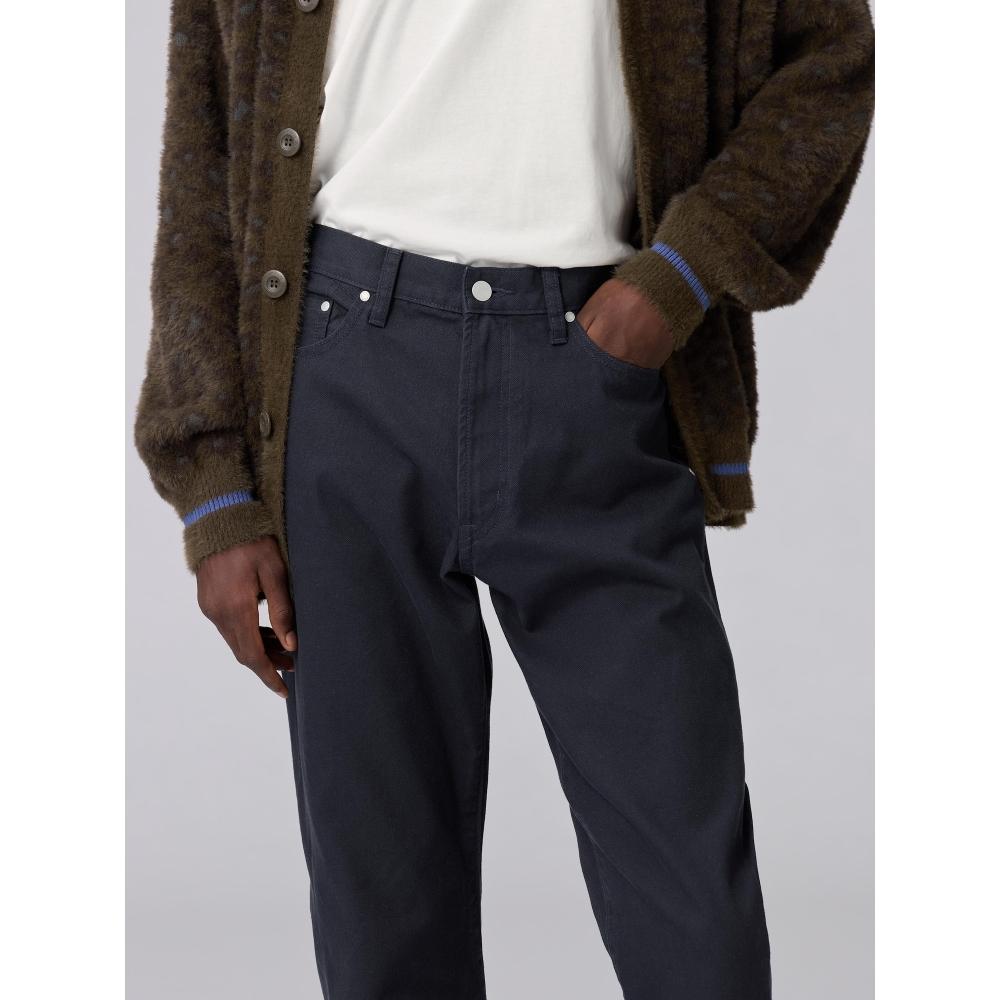 Gu By Uniqlo Twist Pants Undercover