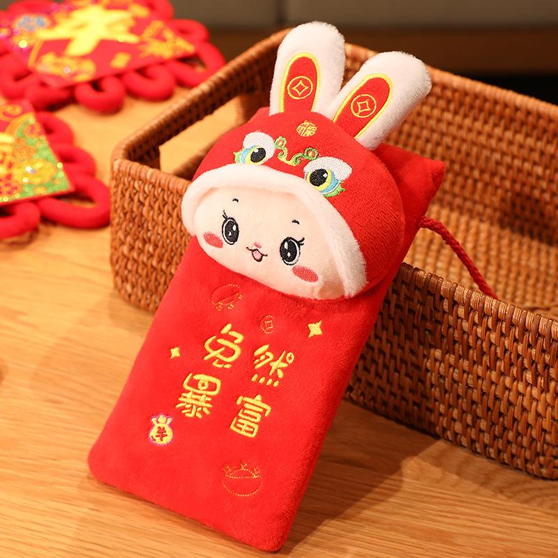 

Новогодний красный конверт Кролик - это запечатанный пакет плюшевая игрушка подарок кукла кукла год кролика талисман кукла Rabbit Ran Get Rich