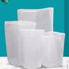 Xidian Reusable Filter Bag