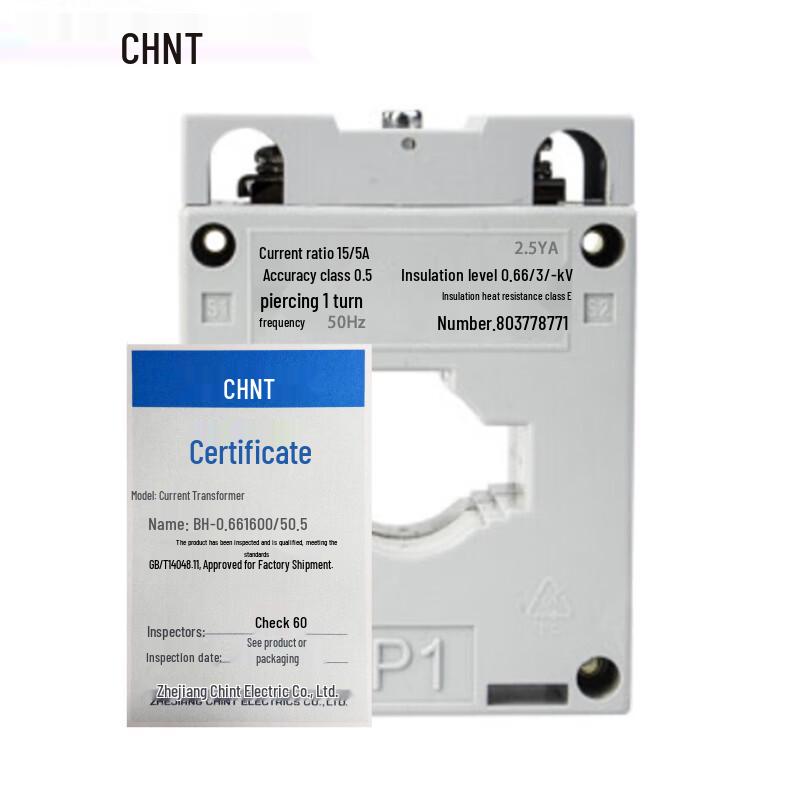 CHINT BH-0.66 Series Current Transformer