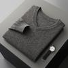 Men's V-Neck 100% Pure Wool Sweater - Solid Color, Short/Long Sleeve, Cashmere Knit Base Layer for Autumn/Winter