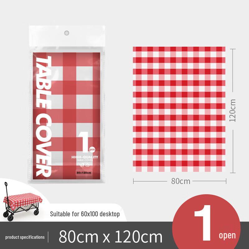 

Chaojie Disposable Camping & Picnic Tablecloth 80x120cm (5 sheets)