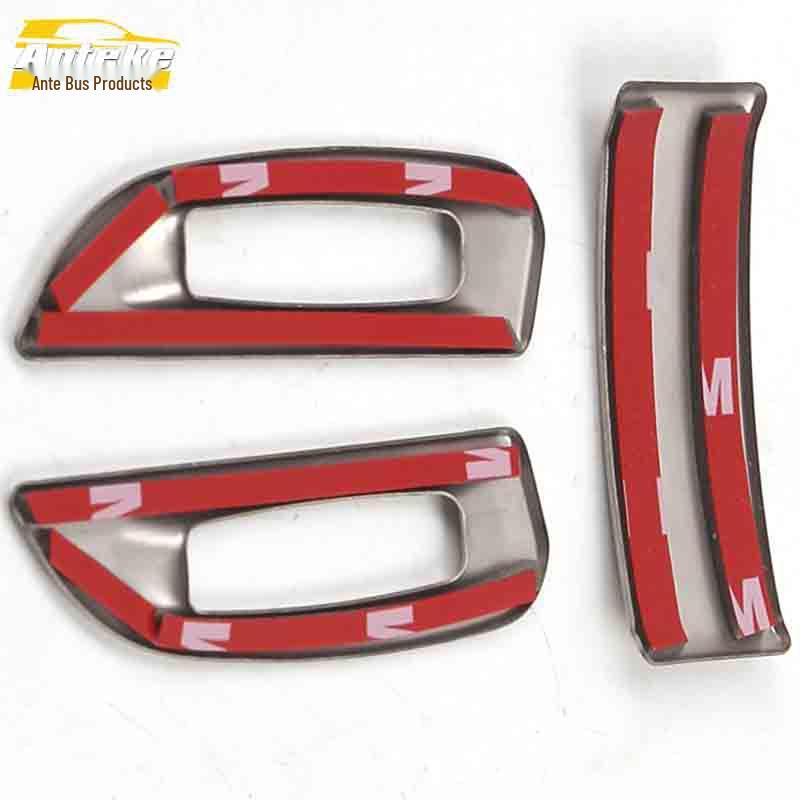 Baojun 530 Front Air Vent Stainless Steel Decorative Stickers