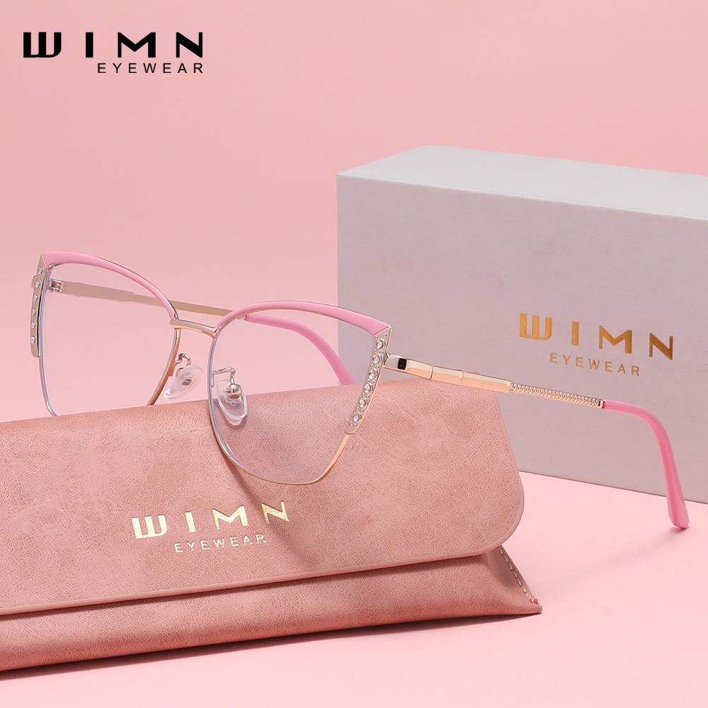 WIMN Professionelle Gaming-Brille mit Blaulichtfilter und HD-Sichtklarheitstechnologie