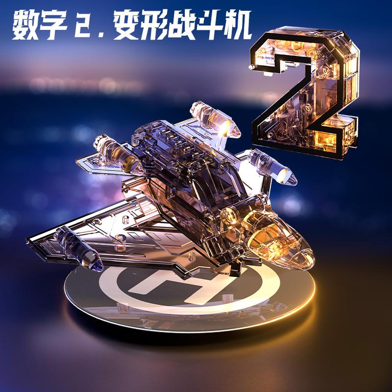 Cyfrowa Zabawka Puzzle Deformacja Montaż Pasujący Robot, Dzieci, Diamentowy Mecha Samochód Chłopiec