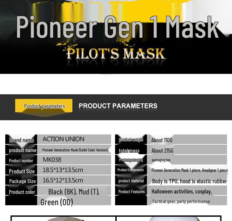 Dual-Mode Tactical Protective Mask for Outdoor Wargames