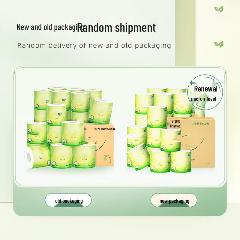Junpo 4-Ply Toilet Paper Rolls