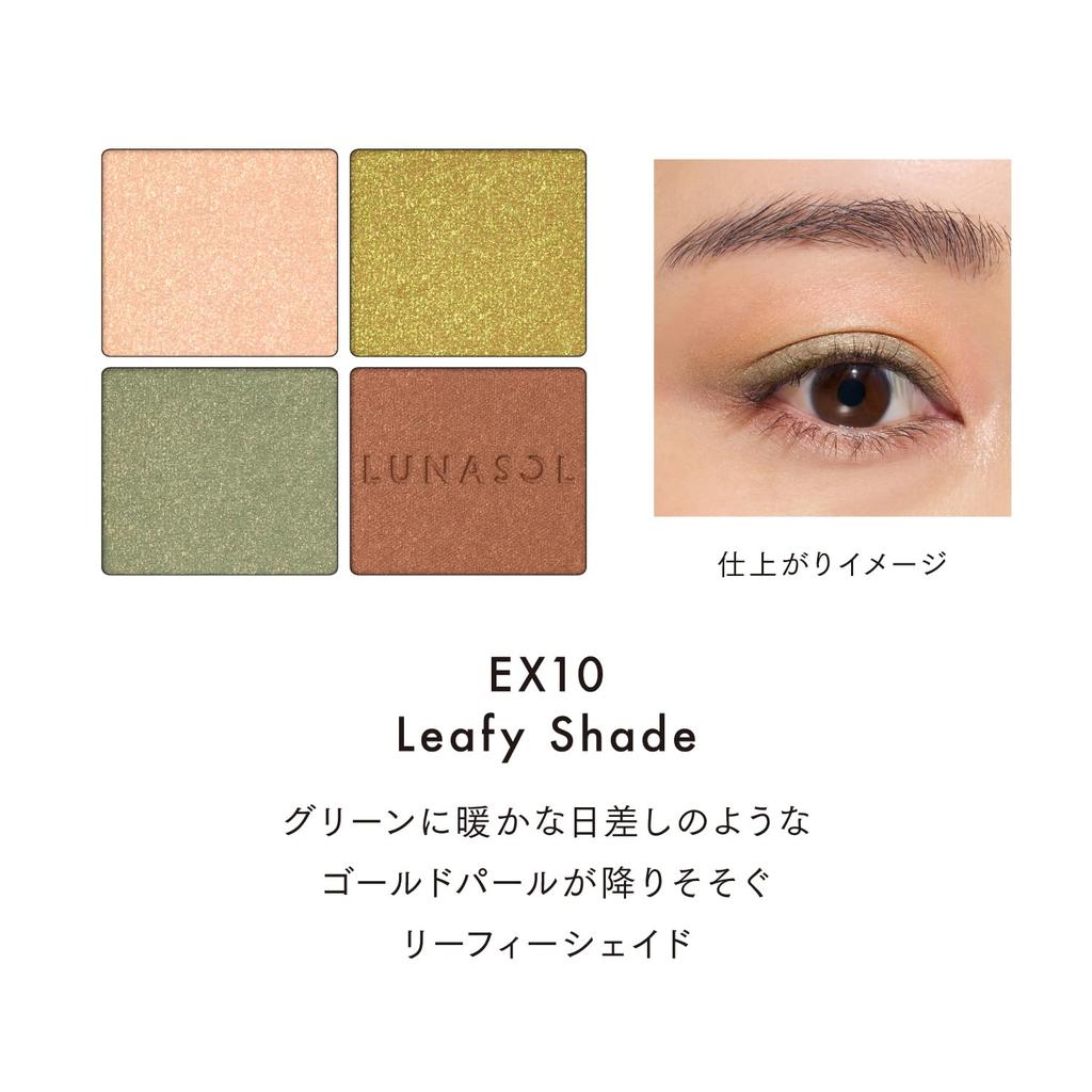 LUNASOL Eye Coloration N EX10 Leafy Shade [Eyeshadow] [Eyeshadow Palette] Autumn Natural Clear Depth