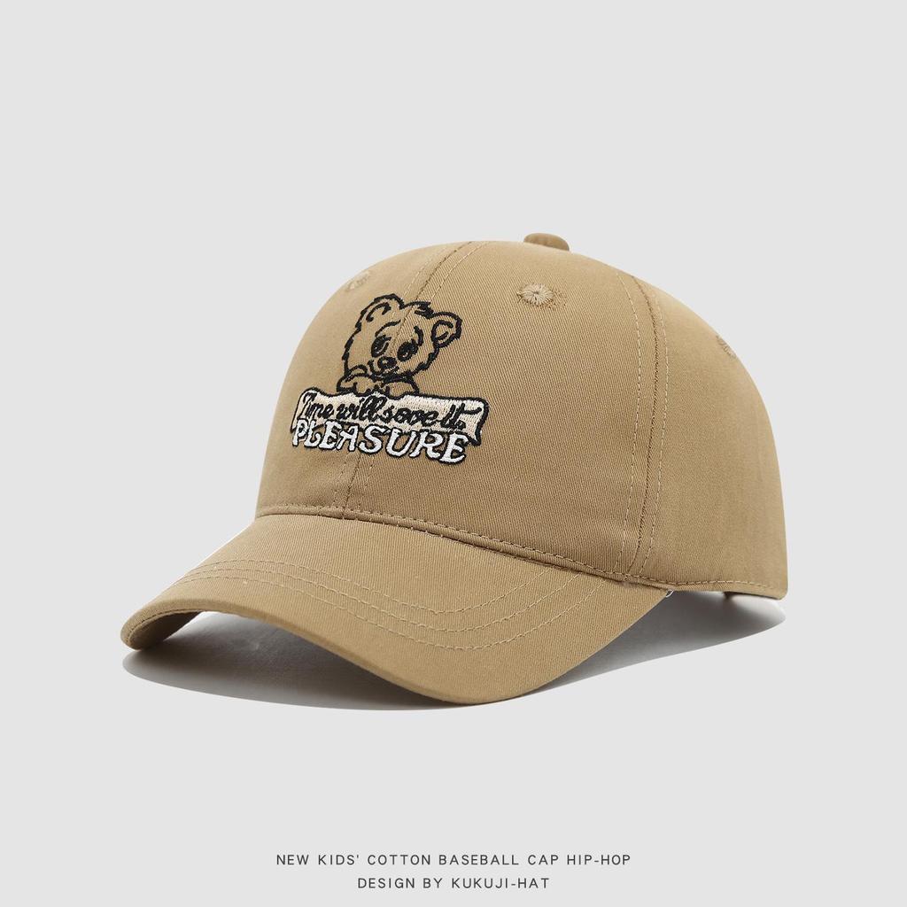 Kids' Korean Style Spring/Autumn Sun Protection Baseball Cap with Short Brim - Windproof, Versatile Duckbill Hat for Toddlers, Boys & Girls