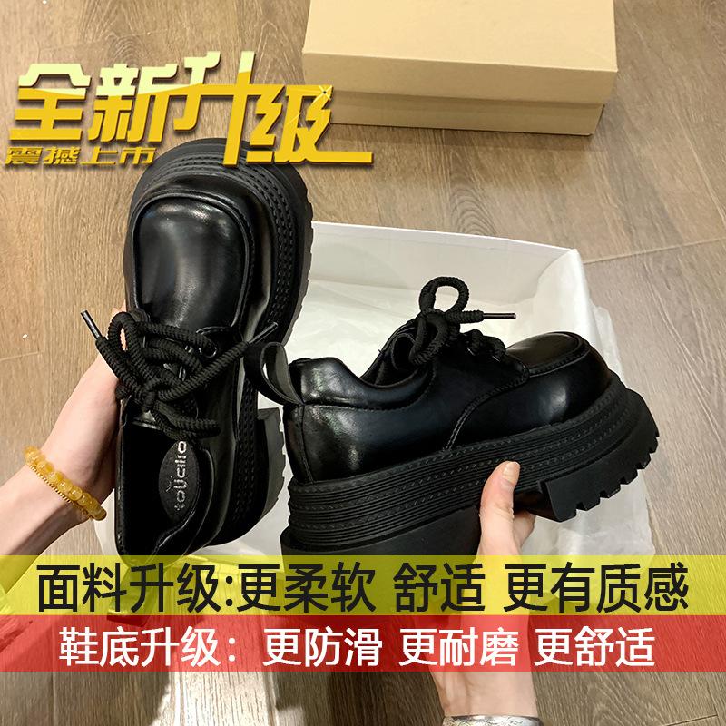 

Thick heel thick sole heightened brown small leather shoes women s 2025 spring and autumn new British style retro lace-up versatile loafers 35
