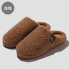 Cotton Slippers 2025 New Indoor Home Autumn and Winter Plush Warm Thick Bottom Non-slip Cotton Mop