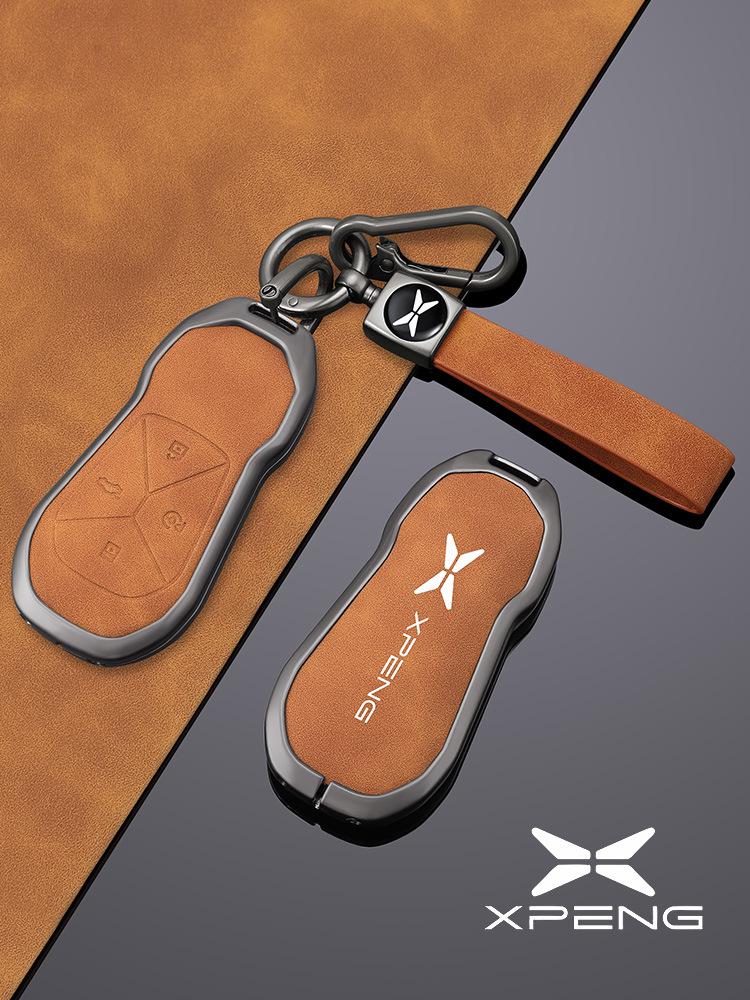 Premium Car Key Case & Chain for Xiaopeng P7, G6, P7i, P5, G3, G3i, G9 Models