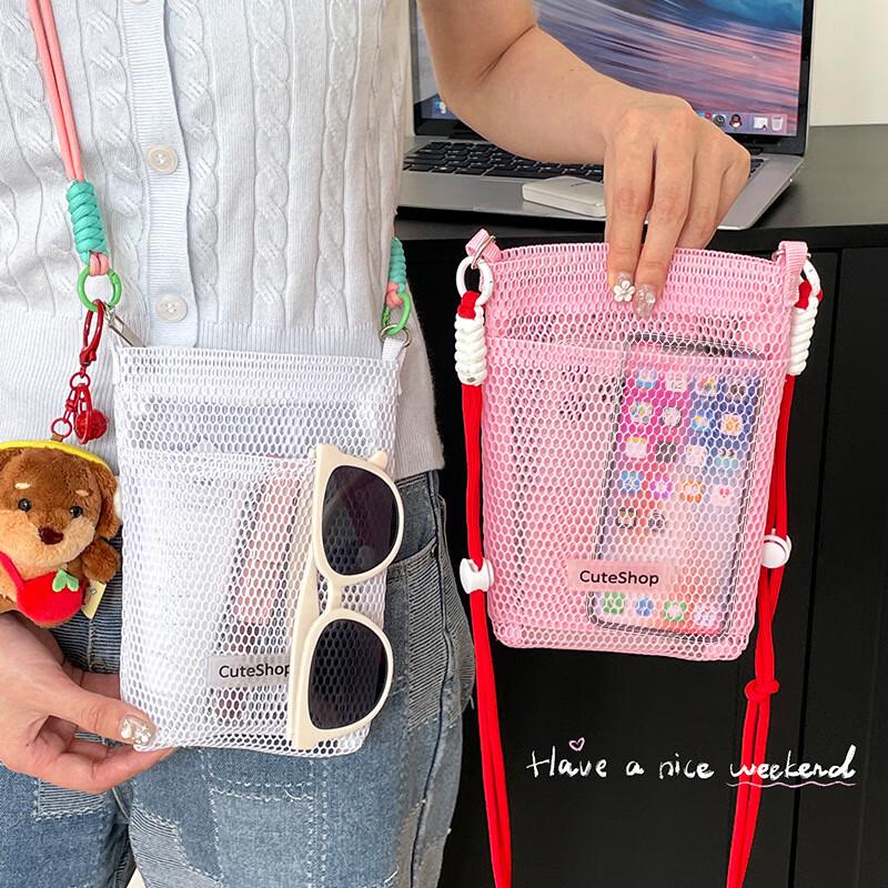 

Etravel Lightweight Mesh Crossbody Bag